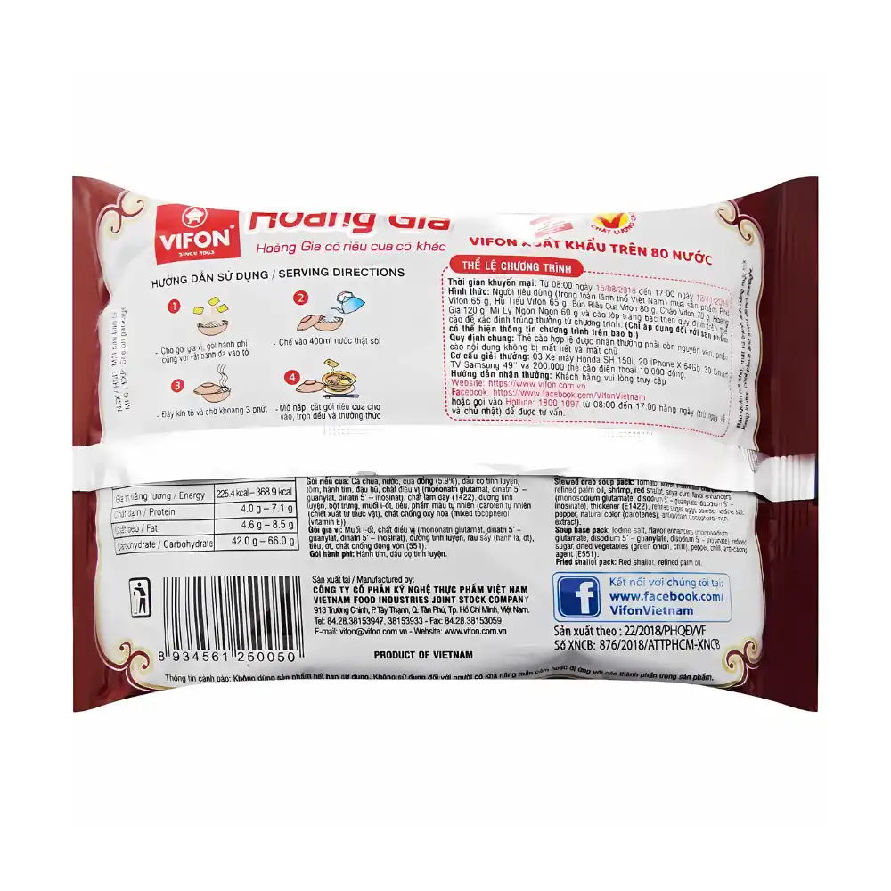 Thùng 18 gói bánh đa cá rô đồng Vifon Hoàng Gia gói 120g