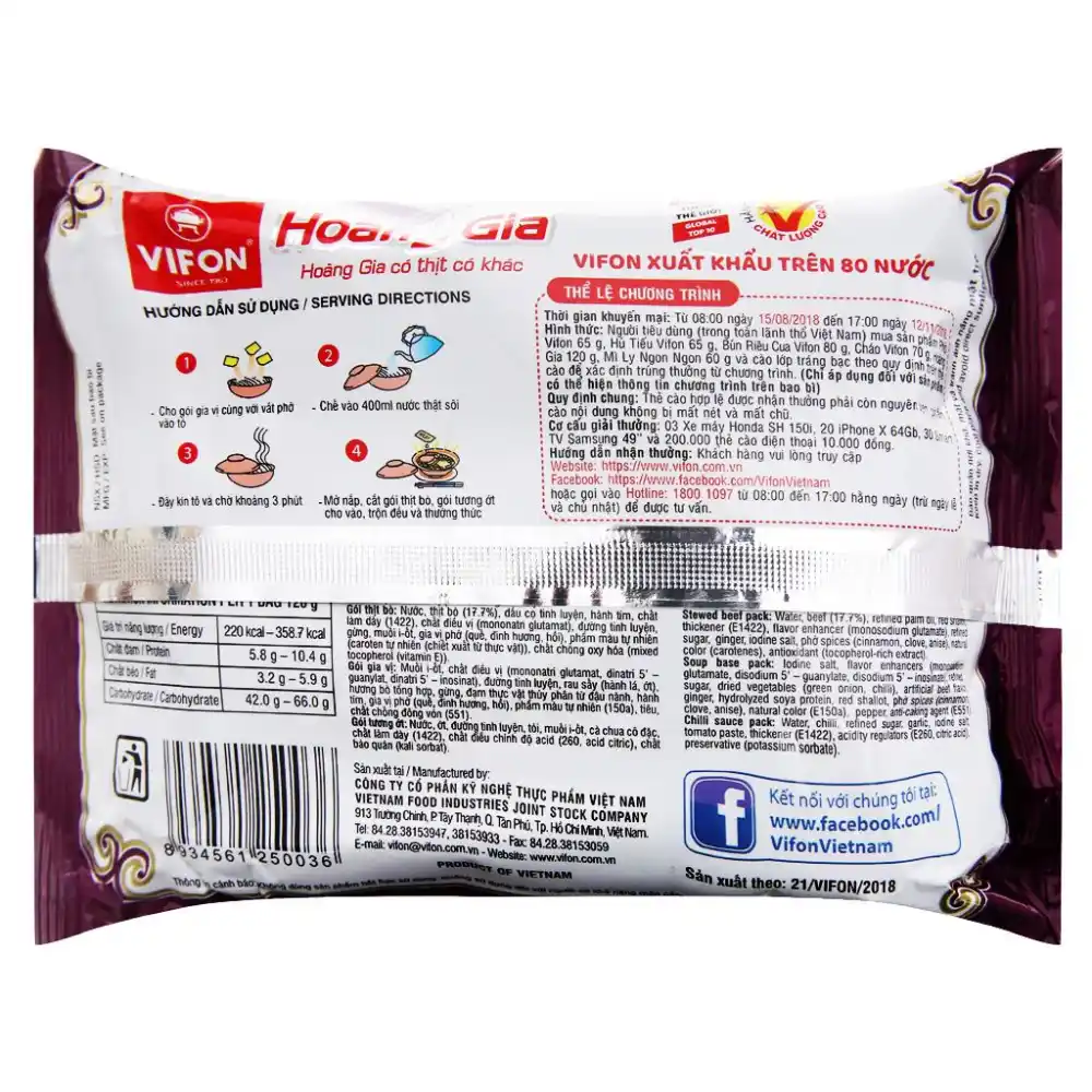 Thùng 18 gói phở thịt bò/gà Vifon Hoàng Gia gói 120g