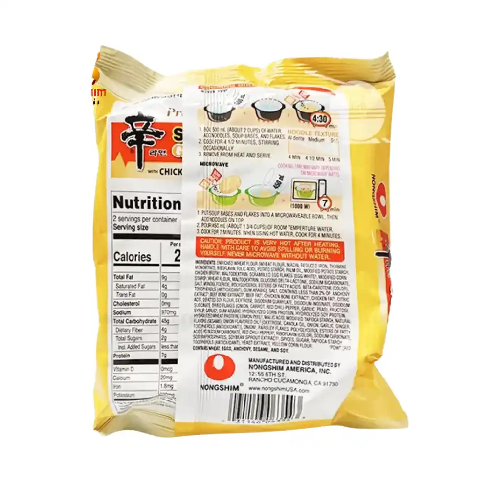 Thùng 20 gói mì Shin gà cay Nongshim gói 120g