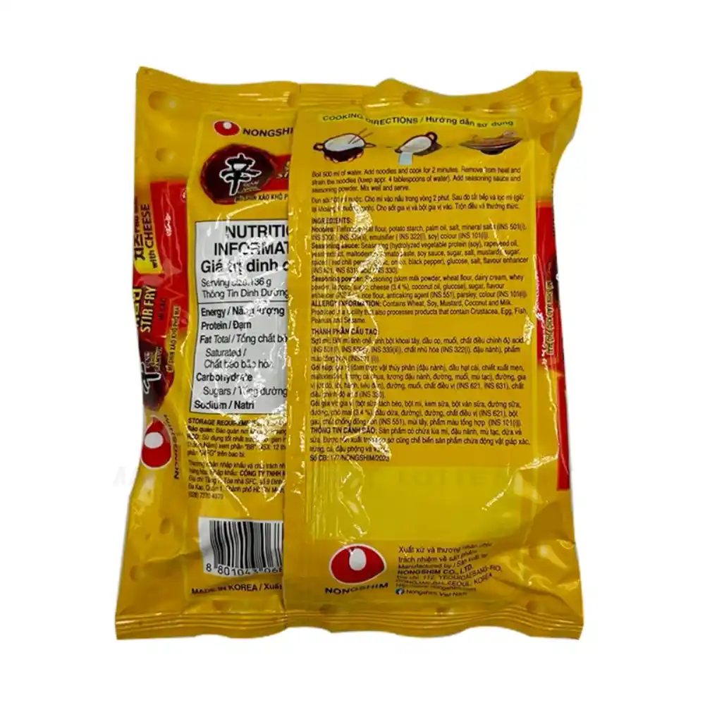 Thùng 20 gói mì xào phô mai cay Shin Nongshim 136g