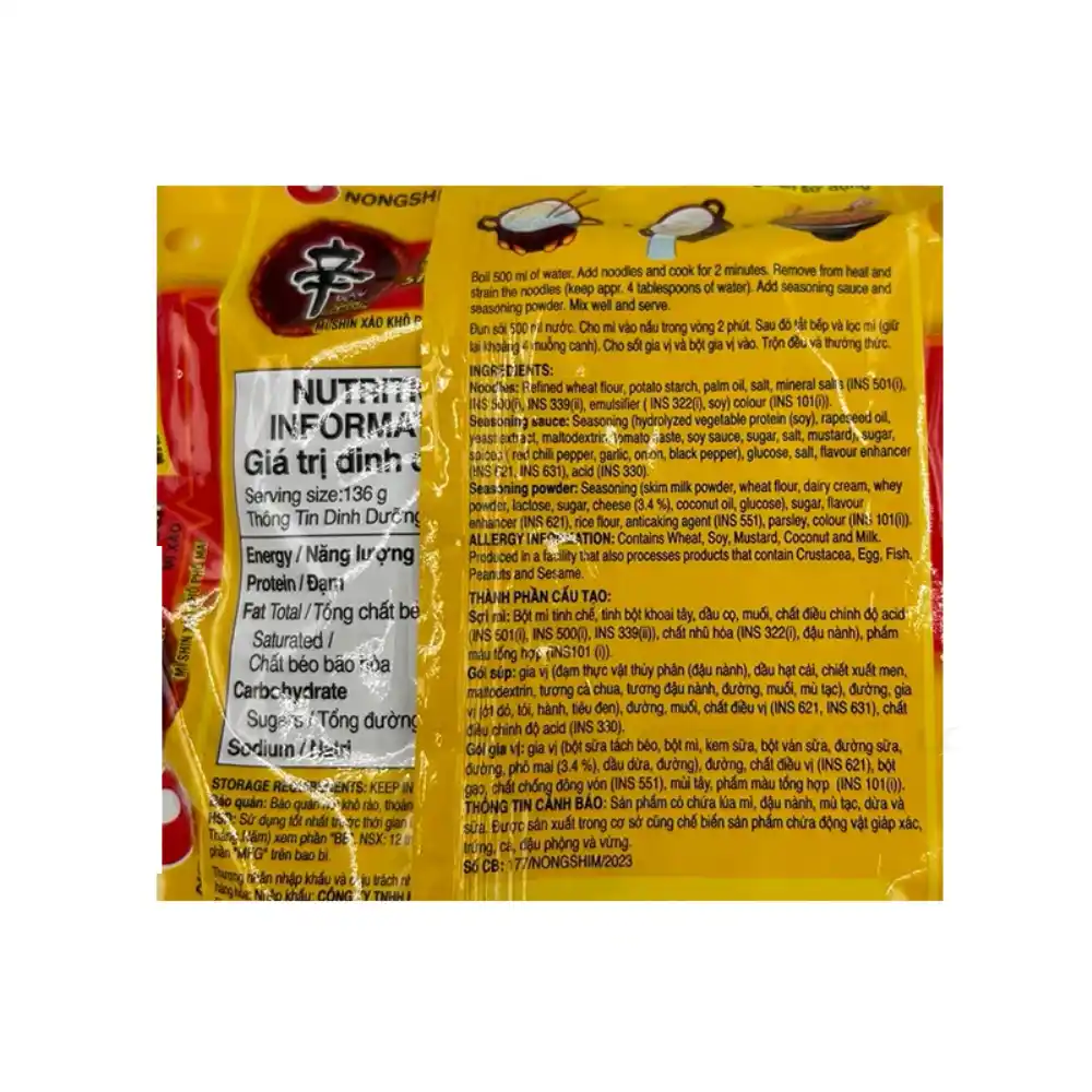 Thùng 20 gói mì xào phô mai cay Shin Nongshim 136g