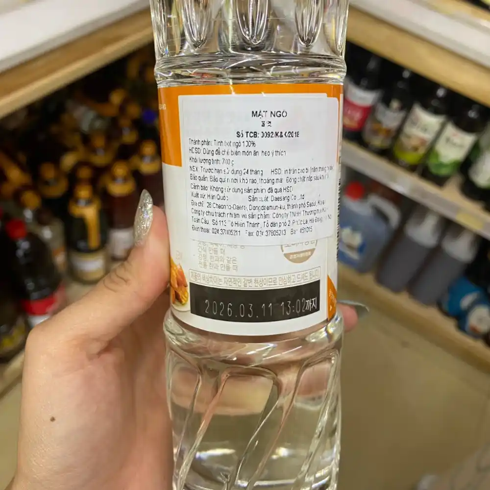 Thùng 24 chai nước đường bắp Deasang 700g