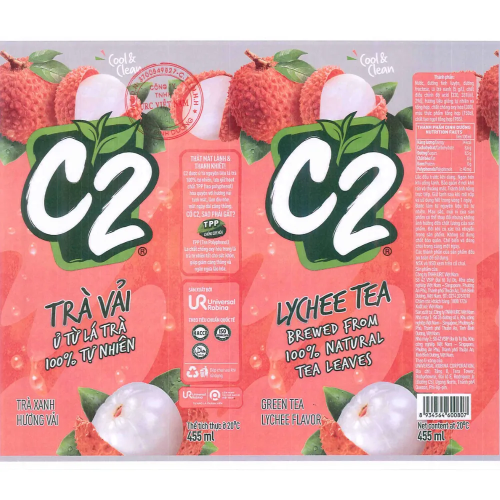 Thùng 24 chai trà xanh C2 hương vải 455ml