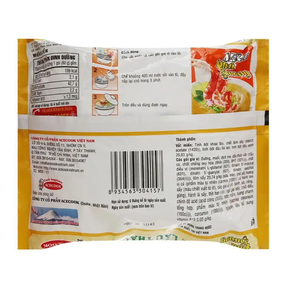 Thùng 24 gói miến Phú Hương nhiều hương vị 54g/55g/58g/63g