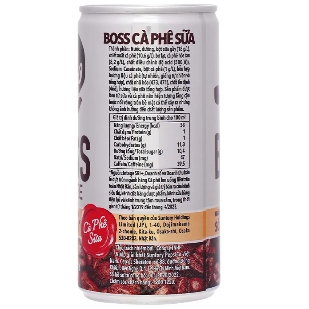 Thùng 24 lon cà phê sữa Boss 180ml