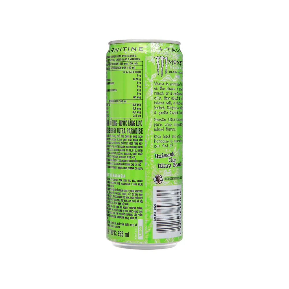 Thùng 24 lon nước tăng lực Monster Energy Ultra Paradise 355ml