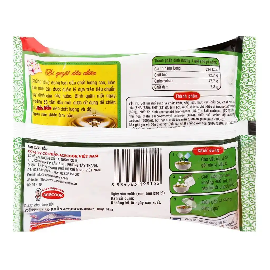 Thùng 30 gói mì chay Hảo Hảo rau nấm 74g