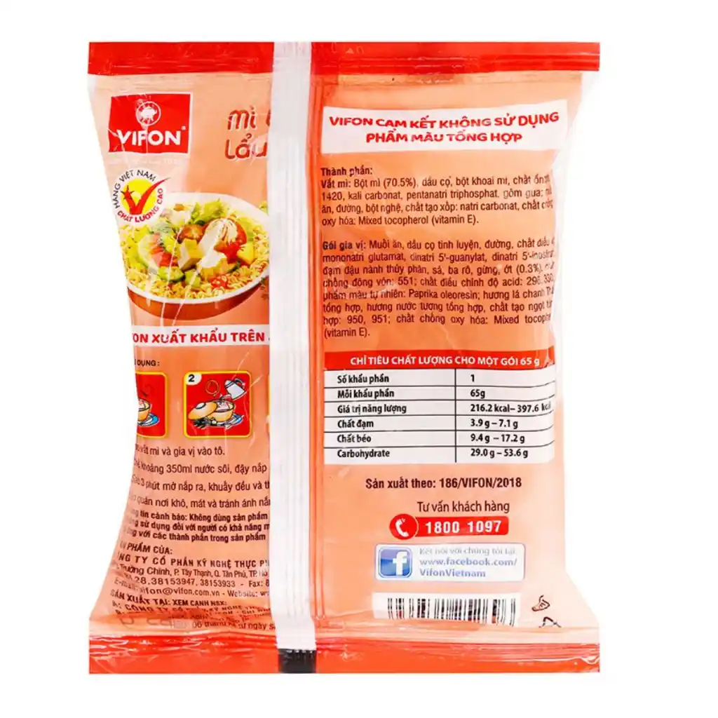 Thùng 30 gói mì chay Vifon vị rau nấm/lẩu thái gói 65g