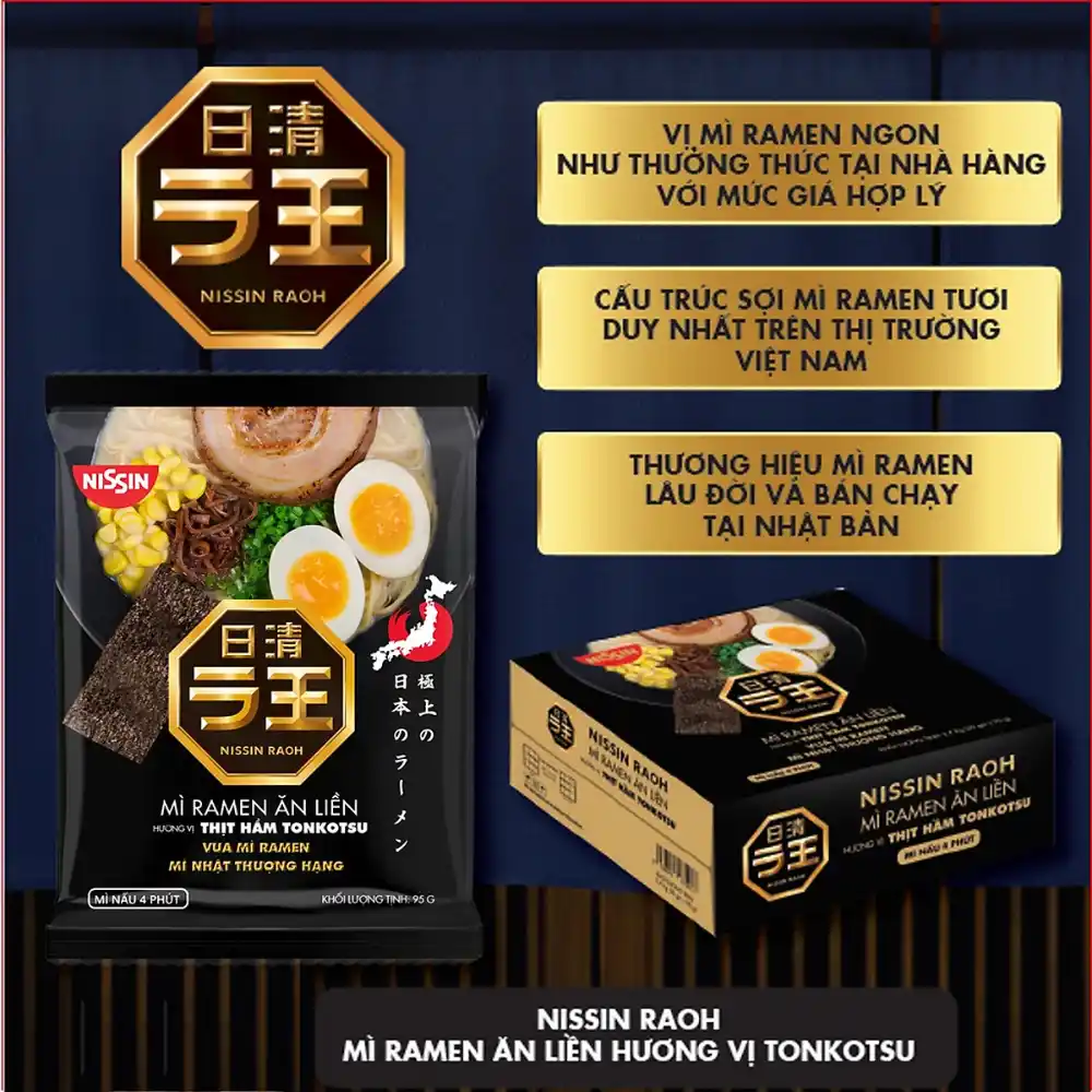 Thùng 30 gói mì ramen Nissin vị thịt hầm/thịt hầm cay/nước tương Nhật Tonkotsu 90g/95g/97g