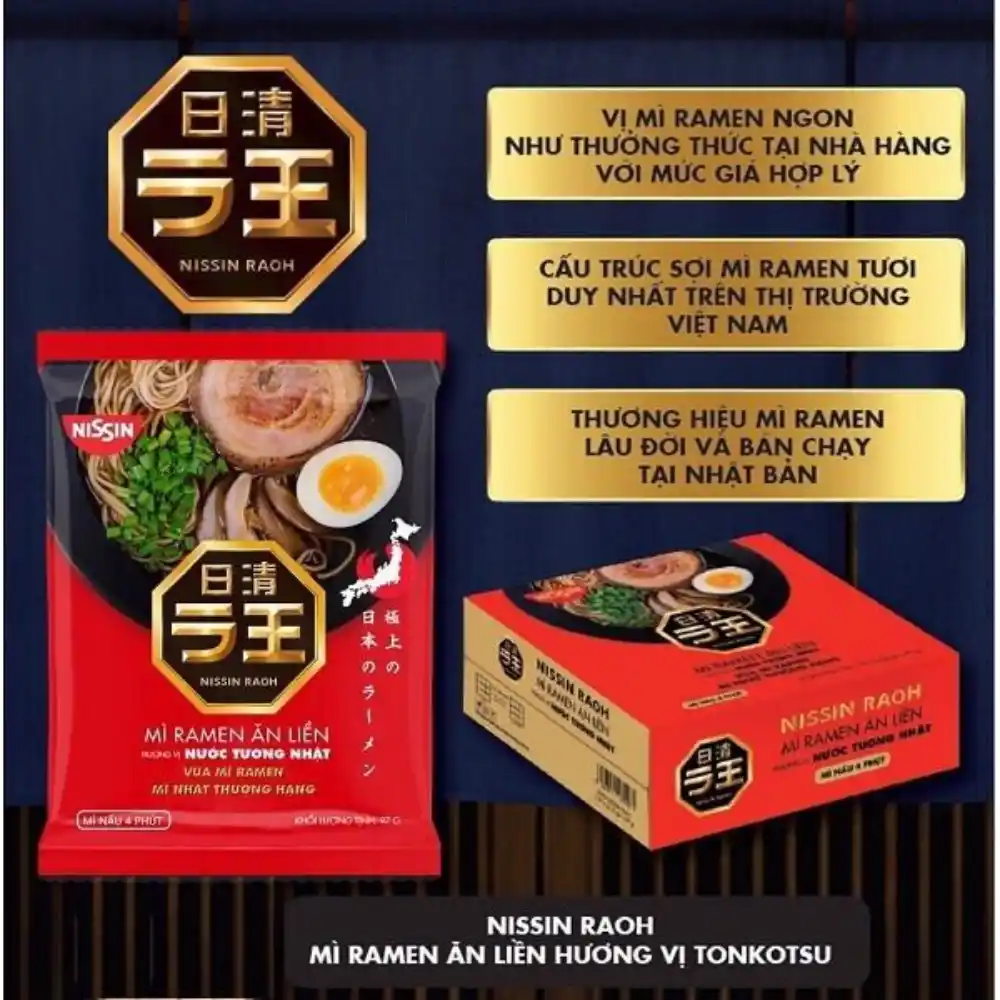 Thùng 30 gói mì ramen Nissin vị thịt hầm/thịt hầm cay/nước tương Nhật Tonkotsu 90g/95g/97g