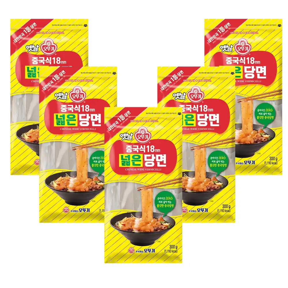 Thùng 30 gói miến sợi dẹt Ottogi 300g