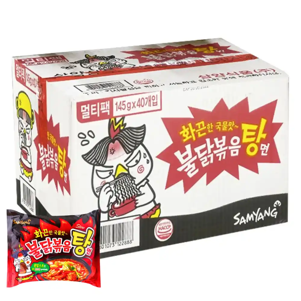 Thùng 40 gói mì gà cay Stew Samyang 145g