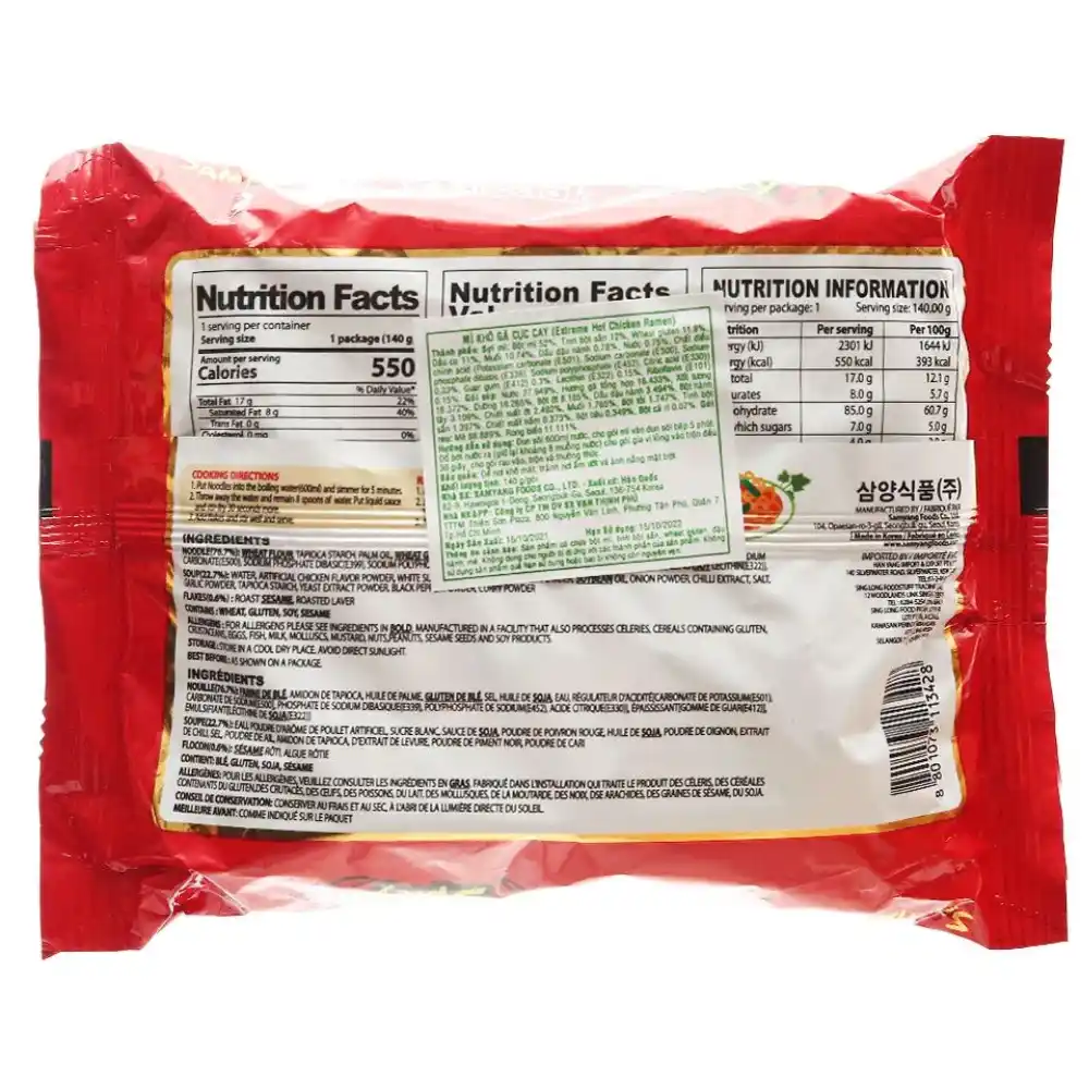 Thùng 40 gói mì khô gà cực cay Samyang 140g