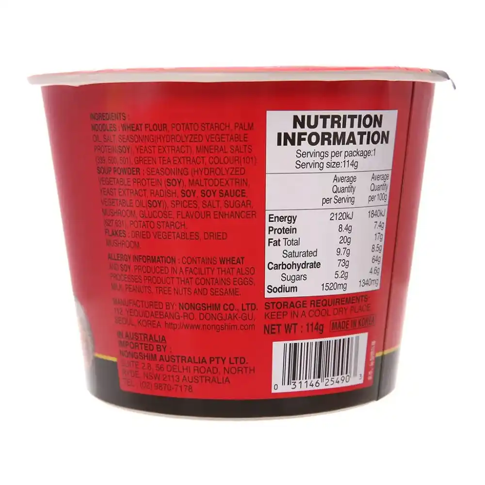 Thùng 6/12 ly mì cay Shin red Nongshim ly 67g