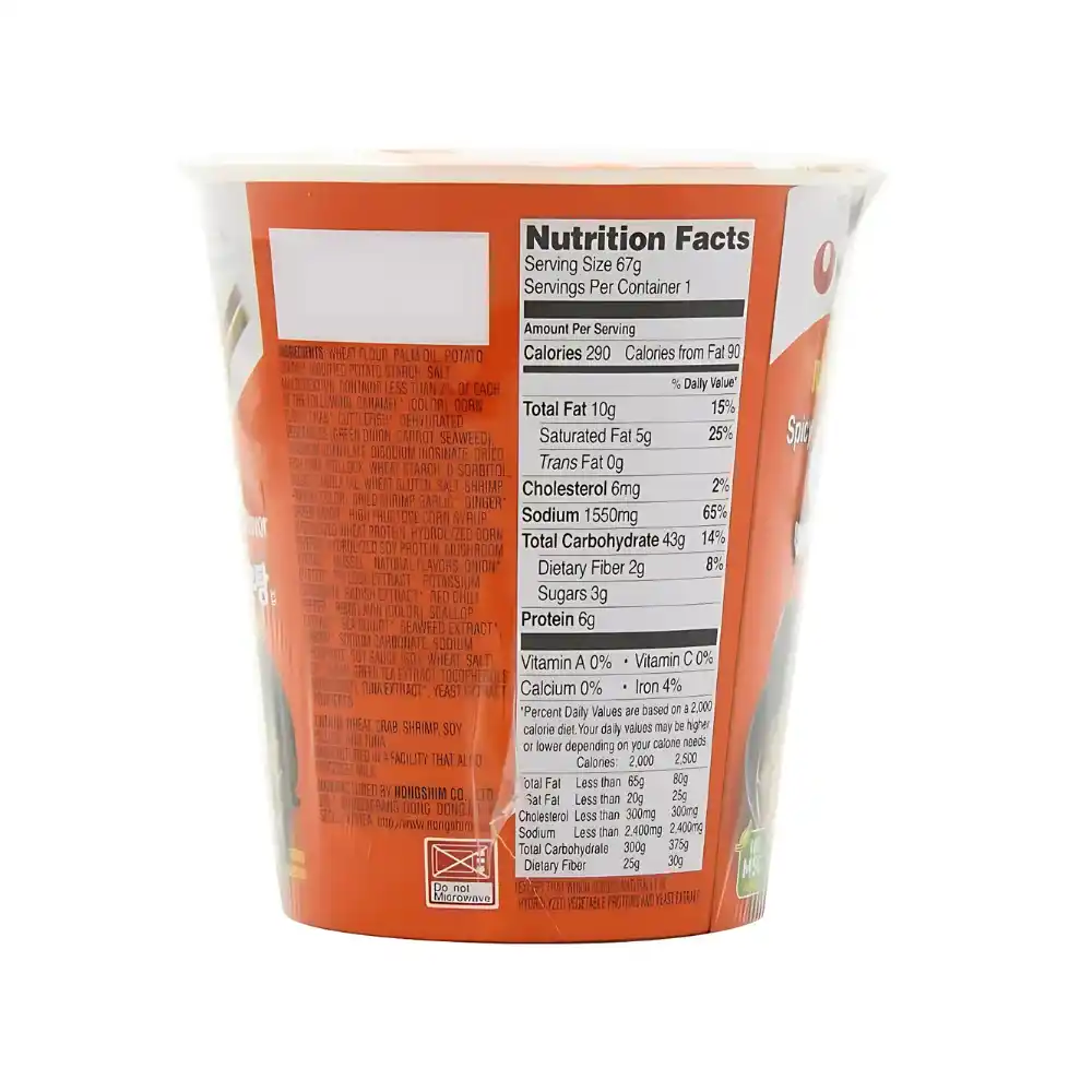 Thùng 6/12 ly mì Nongshim vị tôm ly 62g