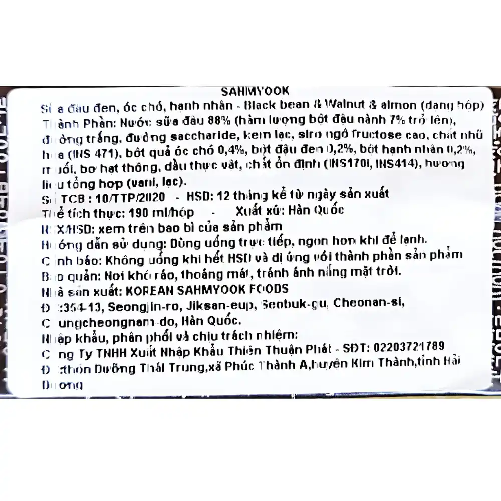 Thùng sữa đậu đen óc chó hạnh nhân Sahmyook 190ml