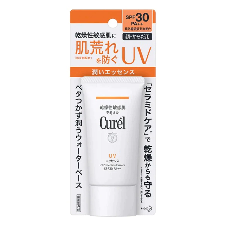 Tinh chất chống nắng Curél mặt & toàn thân cho da khô nhạy cảm 50g