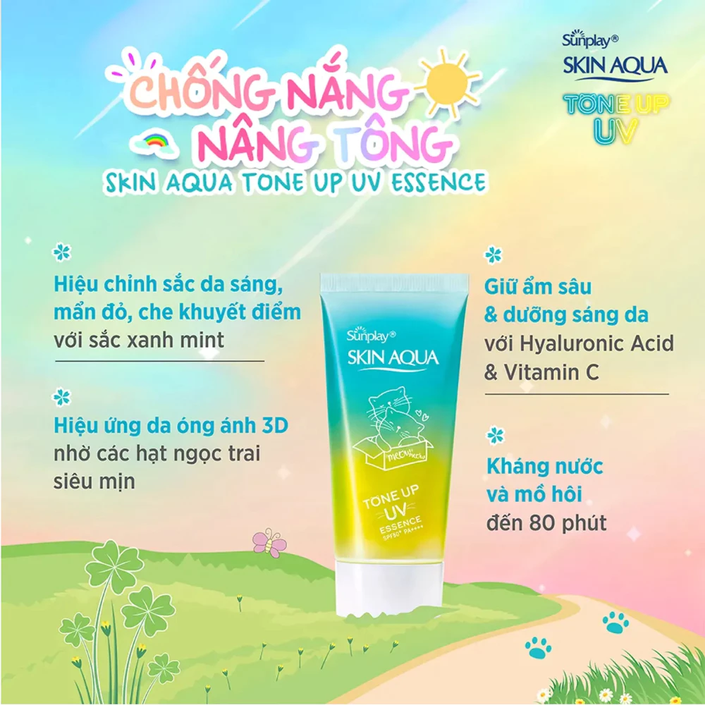 Tinh chất chống nắng Sunplay hiệu chỉnh sắc da 50g tím/xanh/hồng/cam