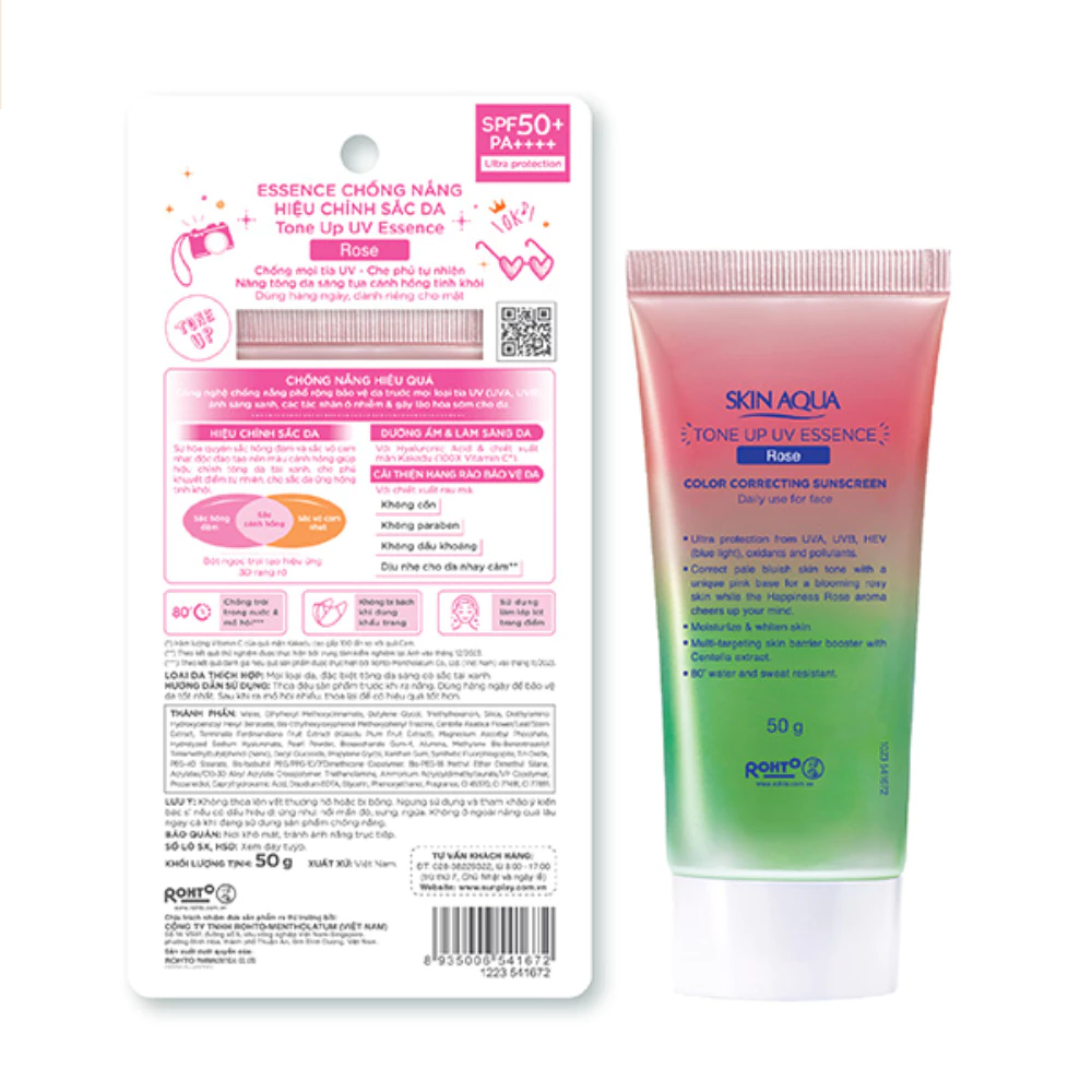 Tinh chất chống nắng Sunplay hiệu chỉnh sắc da 50g tím/xanh/hồng/cam