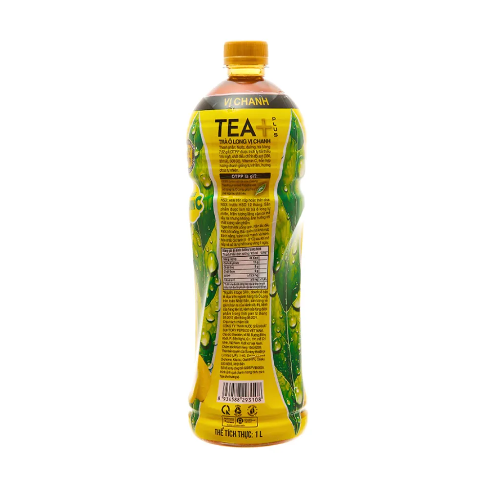 Trà ô long TEA+ Plus chanh 1L