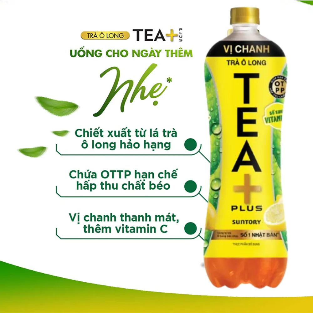 Trà ô long TEA+ Plus chanh 1L