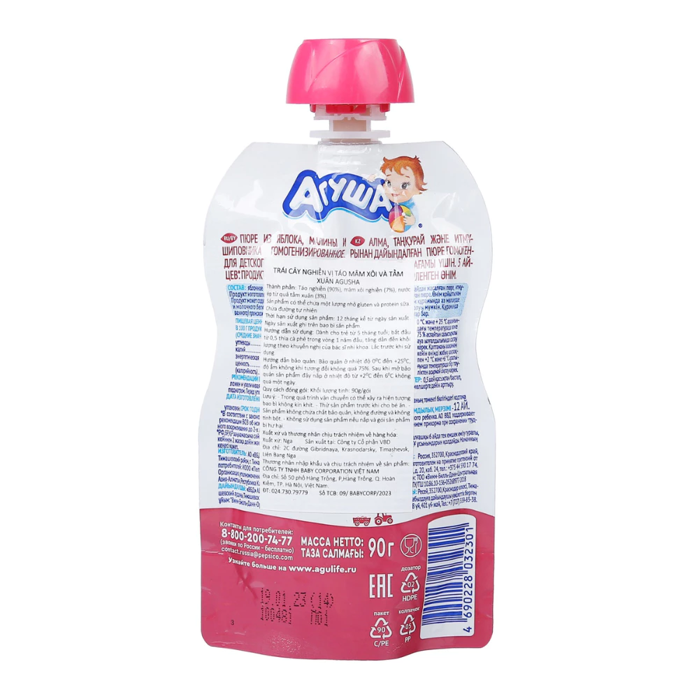 Trái cây nghiền Agusha nhiều vị 90g dành cho bé từ 5 tháng tuổi