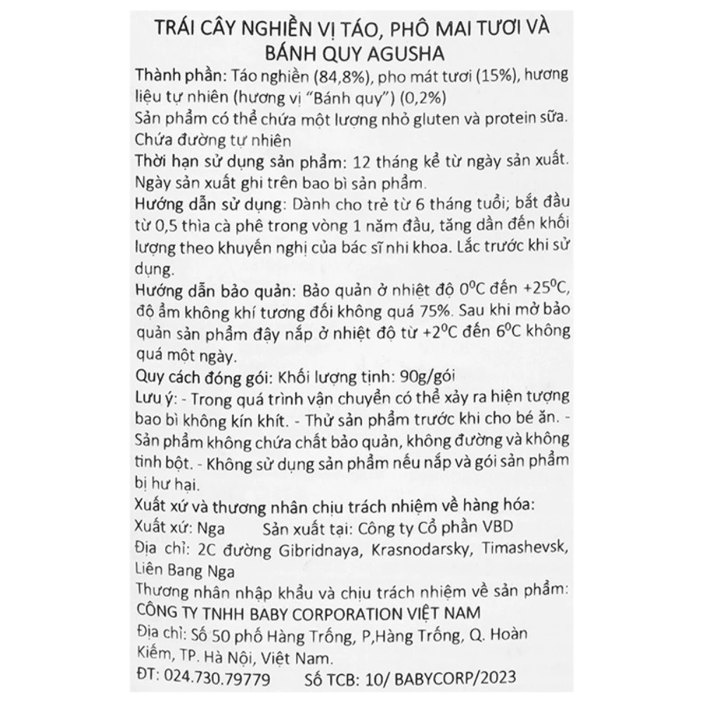 Trái cây nghiền Agusha nhiều vị 90g dành cho bé từ 6 tháng tuổi