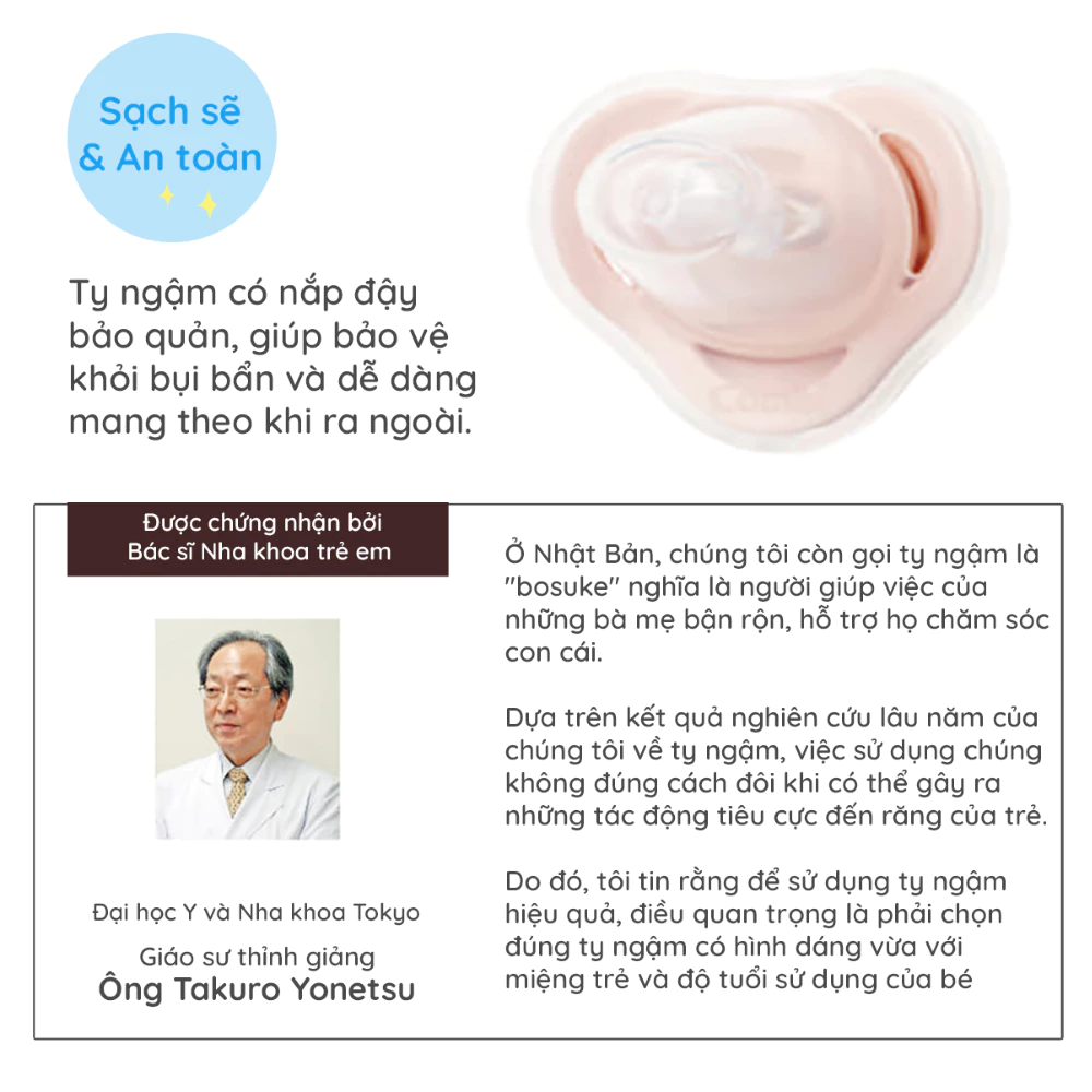 Ty ngậm Combi Sleep siêu nhẹ hoa lá/phi hành gia/khỉ con/đám mây/gấu trắng/dâu tây size S/M/L
