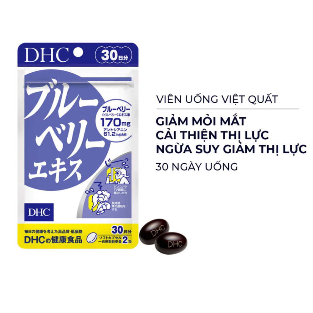 Viên uống DHC việt quất cải thiện thị lực gói 60 viên 30 ngày