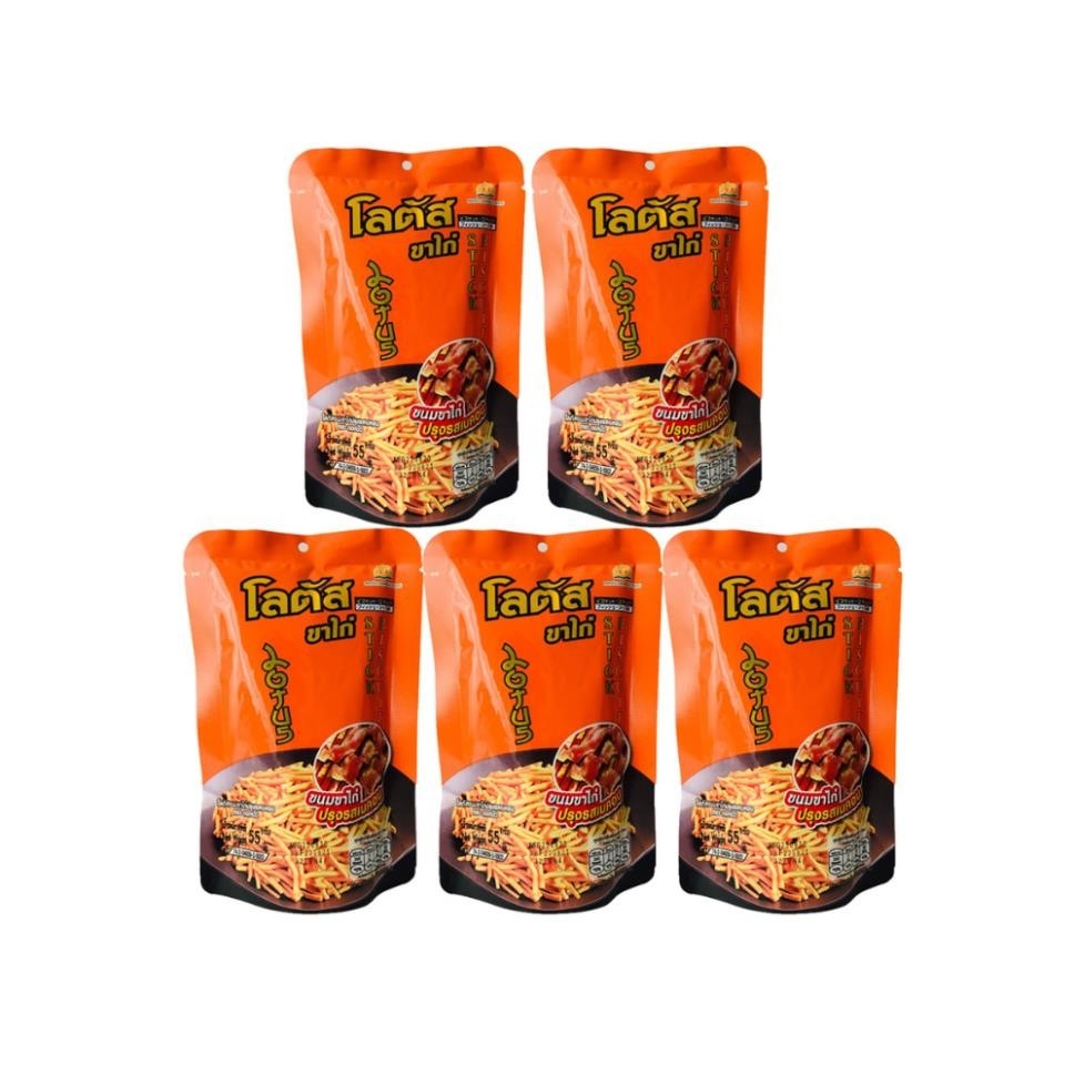 Bánh que Dorkbua vị thịt xông khói/truyền thống/Lotus Kids vị truyền thống gói 20g