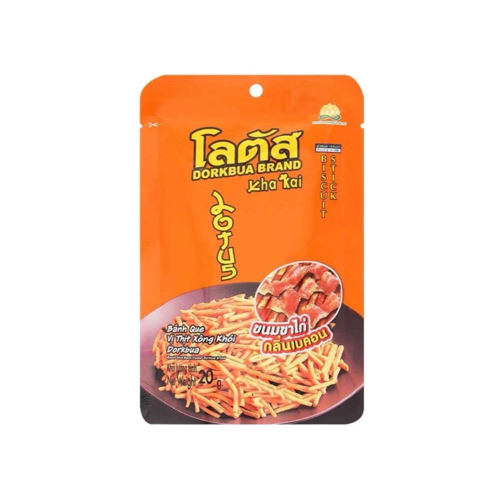 Bánh que Dorkbua vị thịt xông khói/truyền thống/Lotus Kids vị truyền thống gói 20g