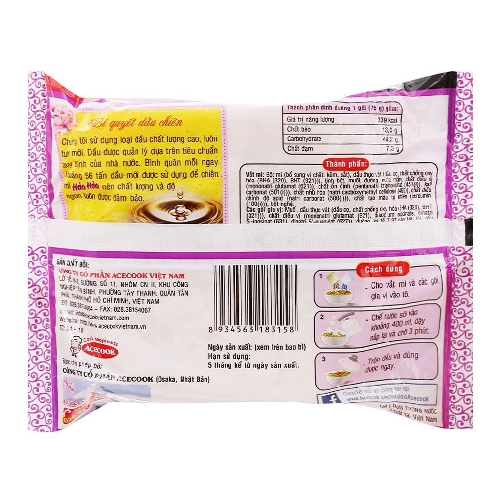 Xóa - Mì Hảo Hảo sa tế hành tím gói 75g