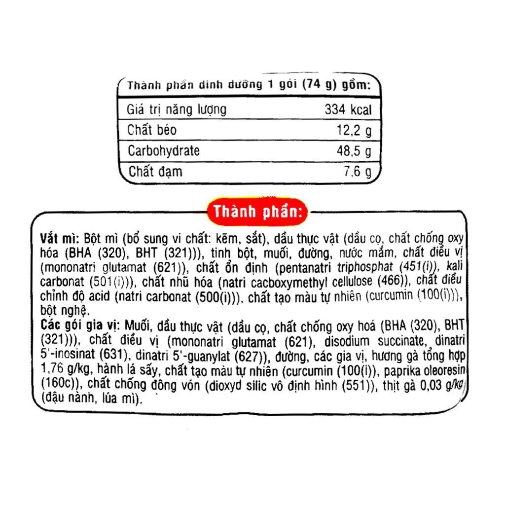 Xóa  - Mì Hảo Hảo gà vàng gói 74g