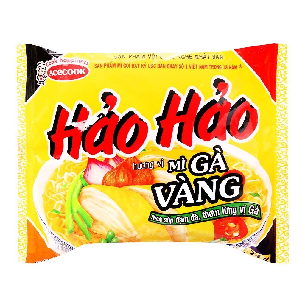 Xóa  - Mì Hảo Hảo gà vàng gói 74g