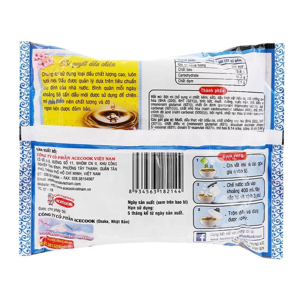 Xóa - (Thùng 30 gói) Mì Hảo Hảo sườn heo tỏi phi gói 73g