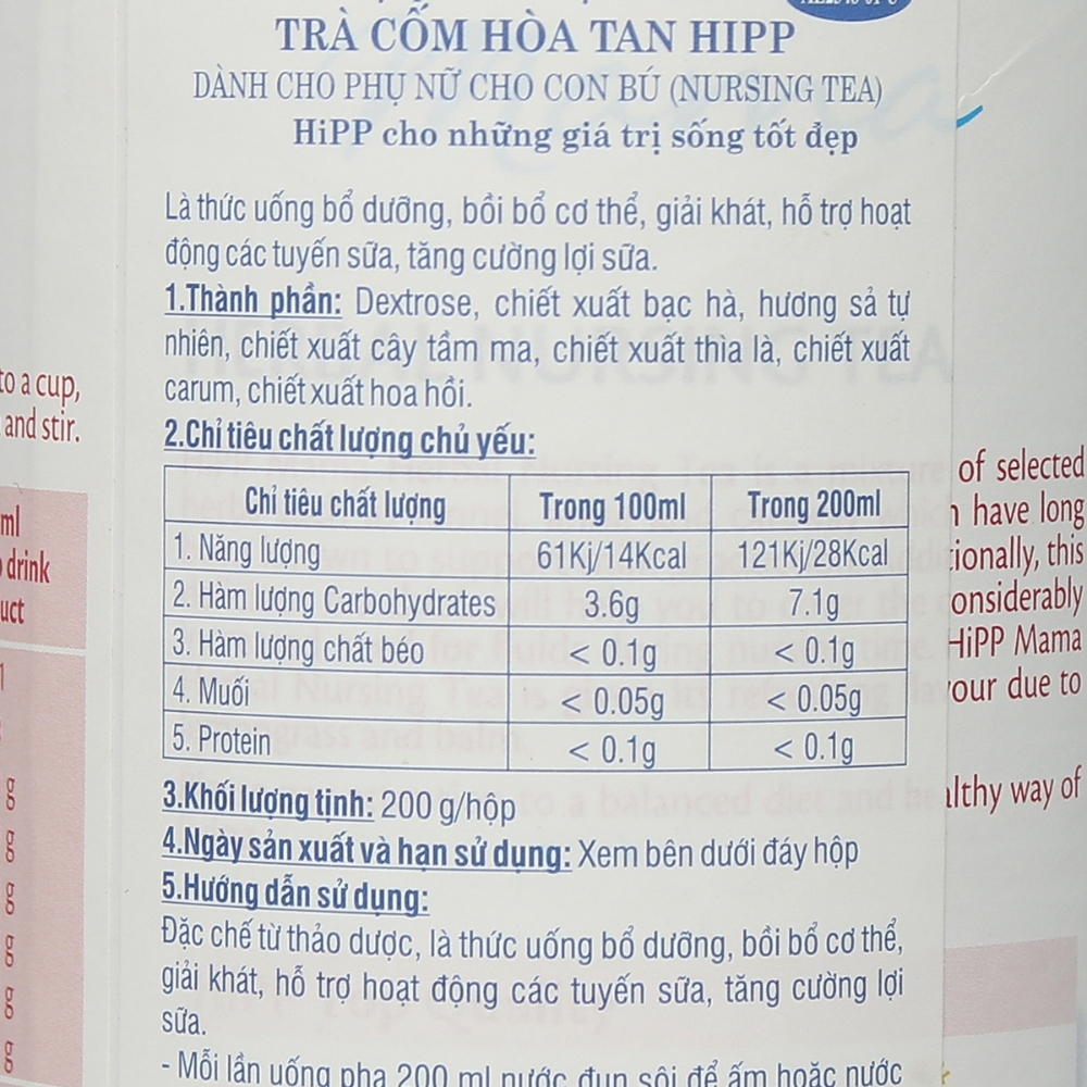 Trà dinh dưỡng dành cho sản phụ HiPP 2342 (200g)