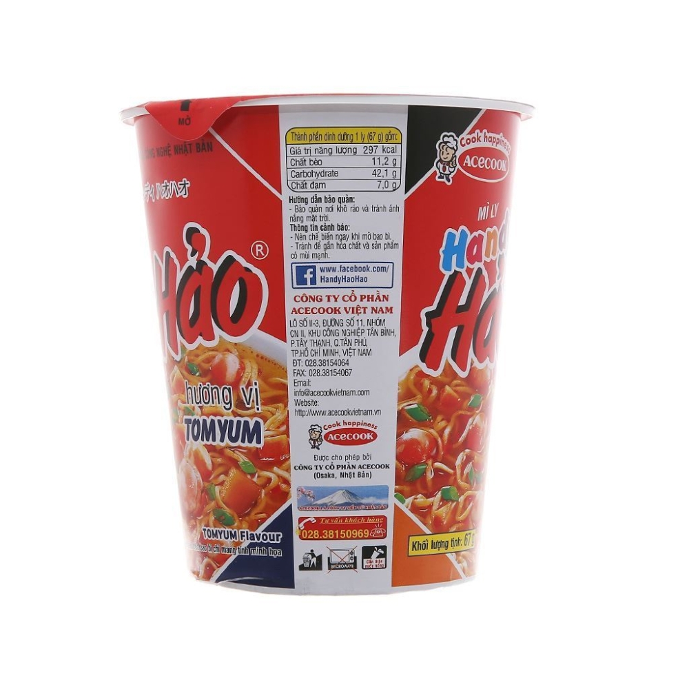 Xóa - Thùng 24 ly mì Handy Hảo Hảo Tomyum 67g