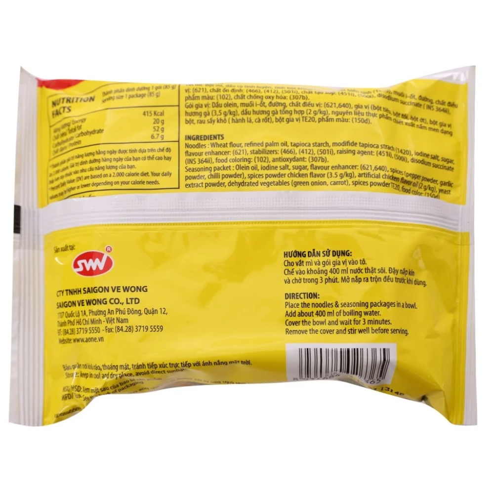 [Thùng 30 gói] Mì A-One vị bò/vị tôm chua Thái/vị sa tế/vị gà/ vị thịt xào gói 85g