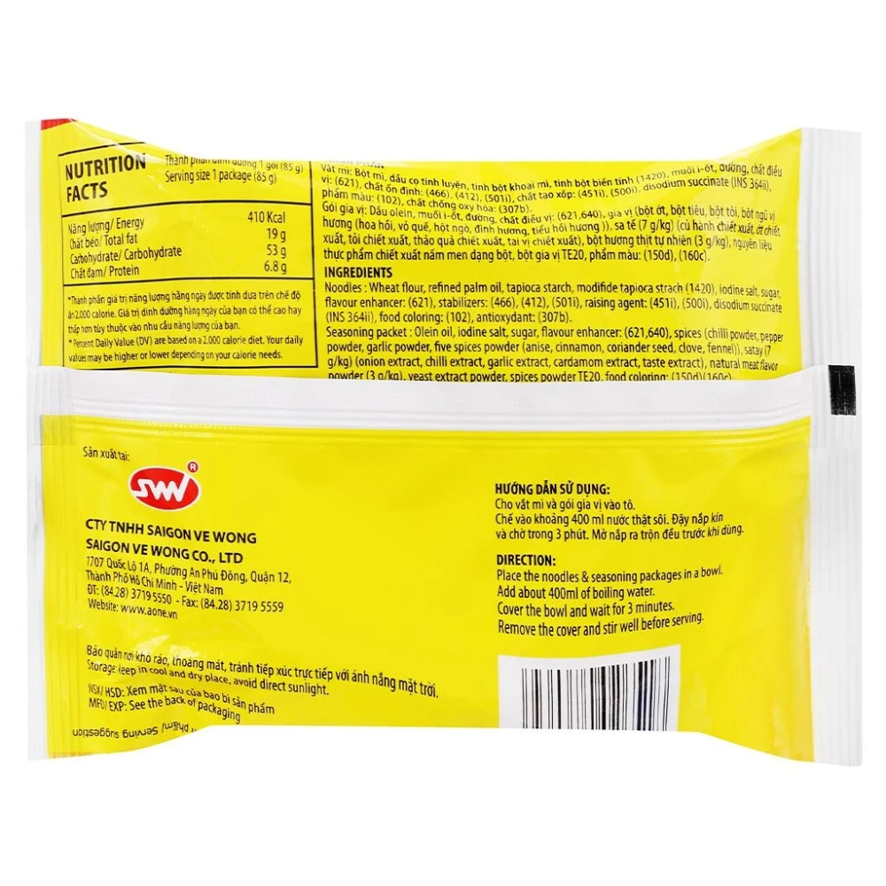 [Thùng 30 gói] Mì A-One vị bò/vị tôm chua Thái/vị sa tế/vị gà/ vị thịt xào gói 85g