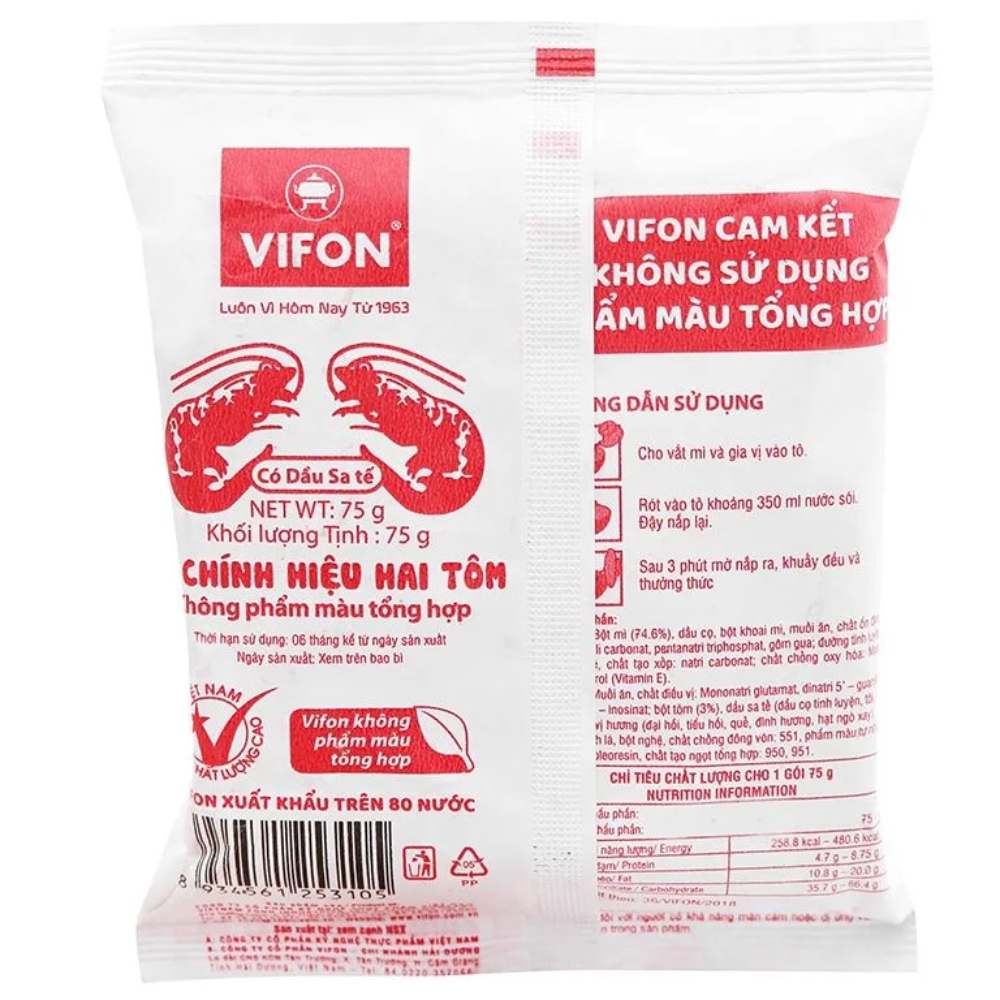Thùng 30 gói mì chính hiệu Hai Tôm Vifon gói 75g