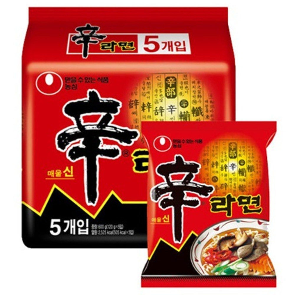 Lốc 5 gói mì cay Hàn Quốc Shin Ramyun 120g/gói