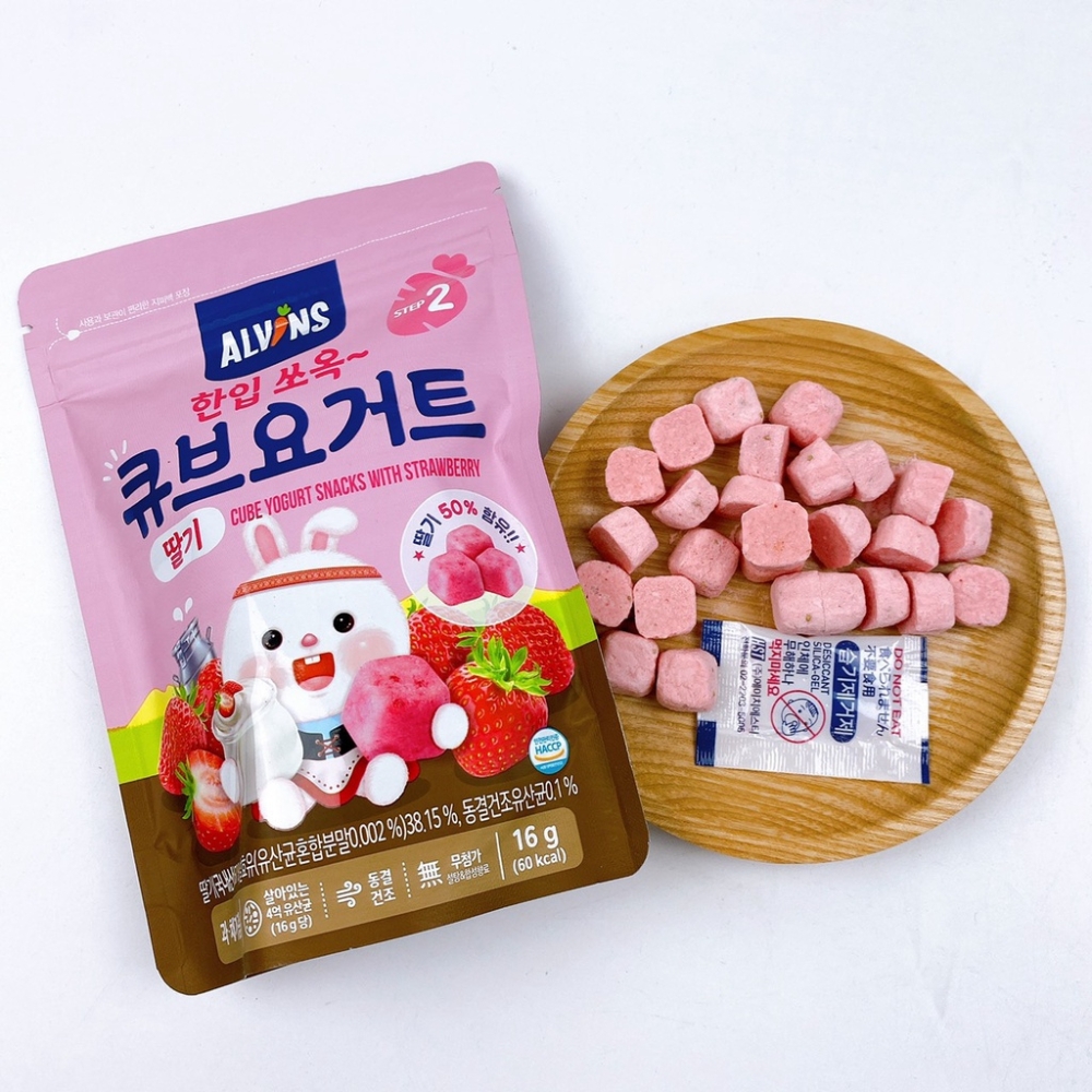 Sữa chua khô sấy lạnh cho bé vị việt quất/vị dâu Alvins 16g dành cho bé từ 1 tuổi