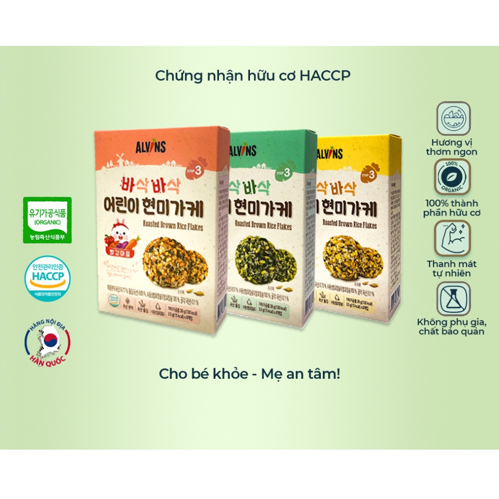 Gia vị rắc cơm cho bé vị gà/vị rau củ/vị tôm Alvins 28g dành cho bé từ 15 tháng tuổi