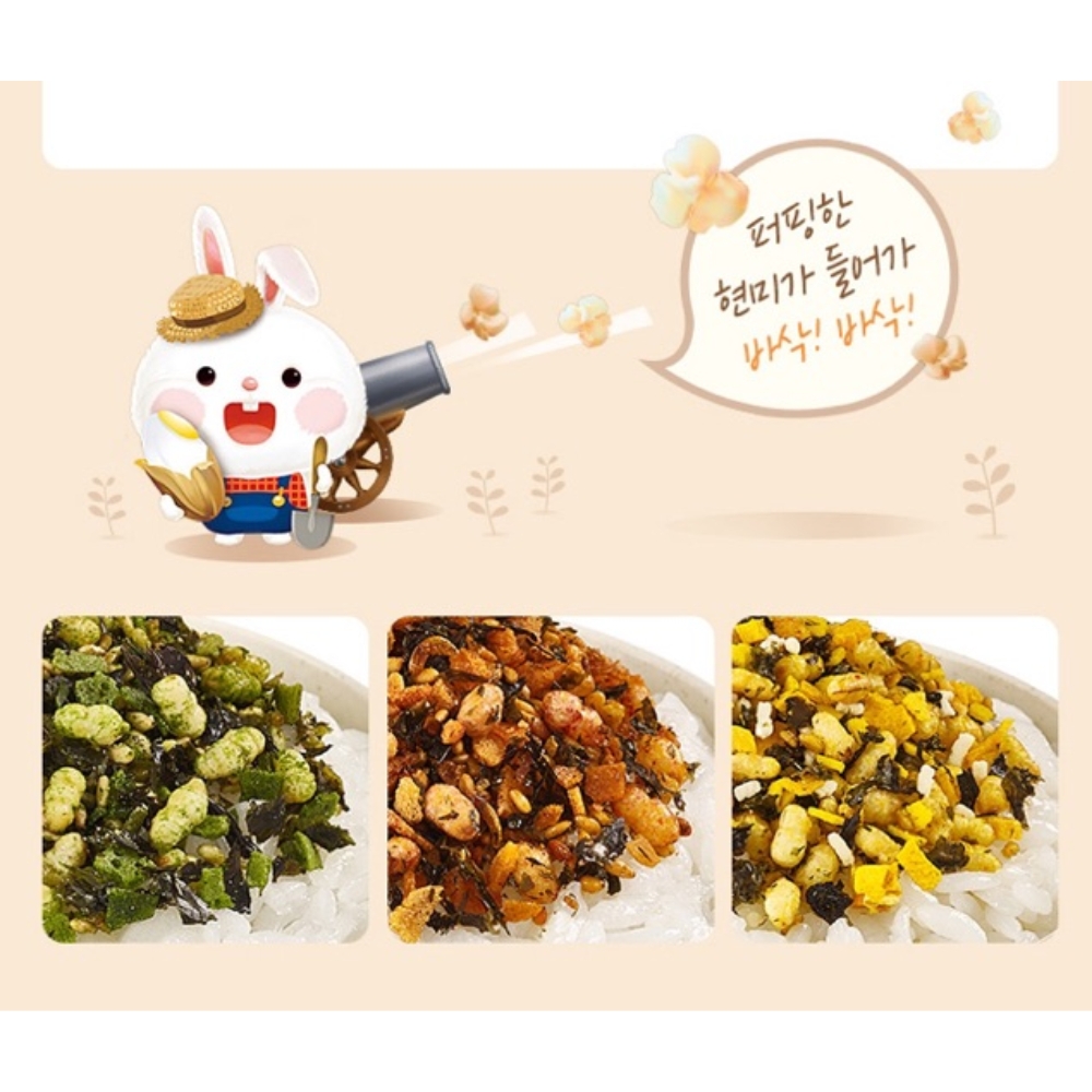 Gia vị rắc cơm cho bé vị gà/vị rau củ/vị tôm Alvins 28g dành cho bé từ 15 tháng tuổi