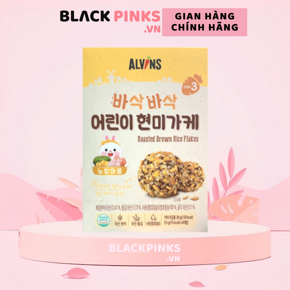 Gia vị rắc cơm cho bé vị gà/vị rau củ/vị tôm Alvins 28g dành cho bé từ 15 tháng tuổi