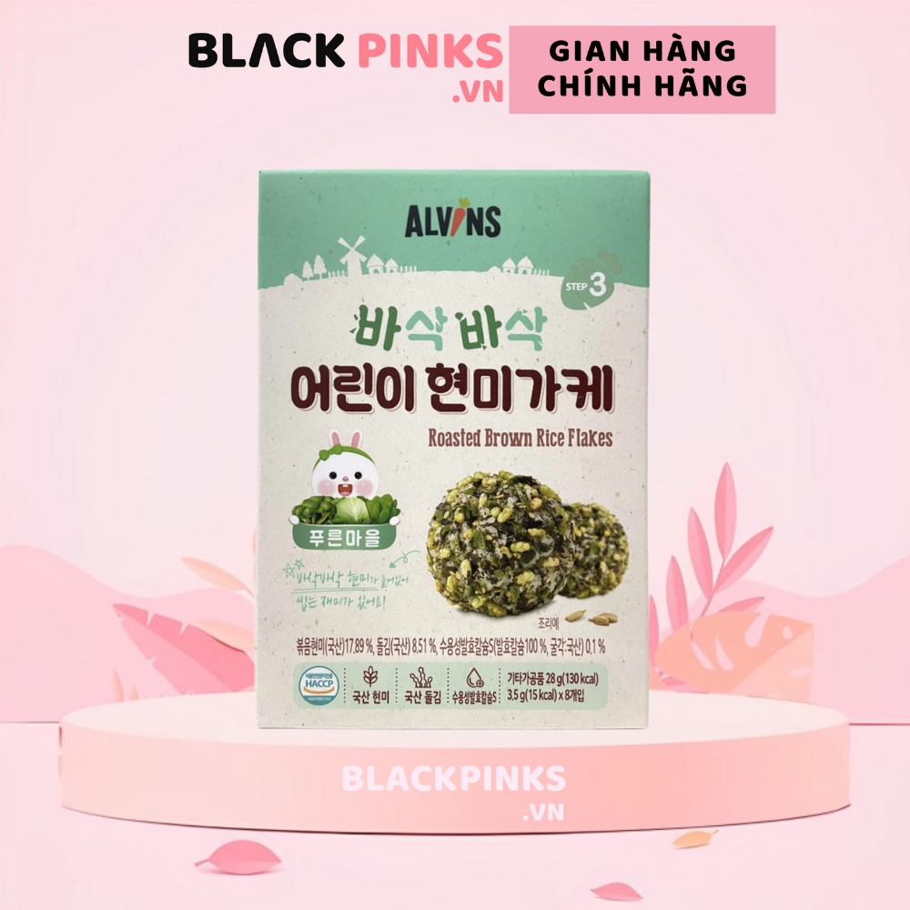 Gia vị rắc cơm cho bé vị gà/vị rau củ/vị tôm Alvins 28g dành cho bé từ 15 tháng tuổi