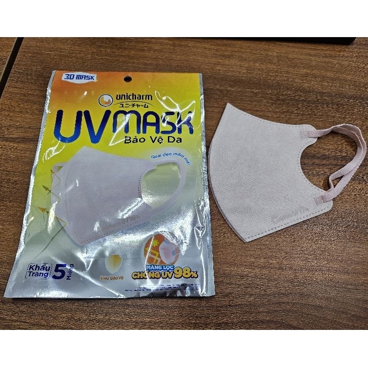 Khẩu trang Unicharm UV Mask bảo vệ da gói 5 cái