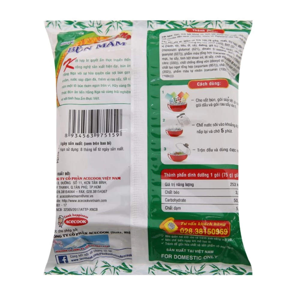 Thùng 30 gói bún giò heo/bún mắm Hằng Nga gói 75g