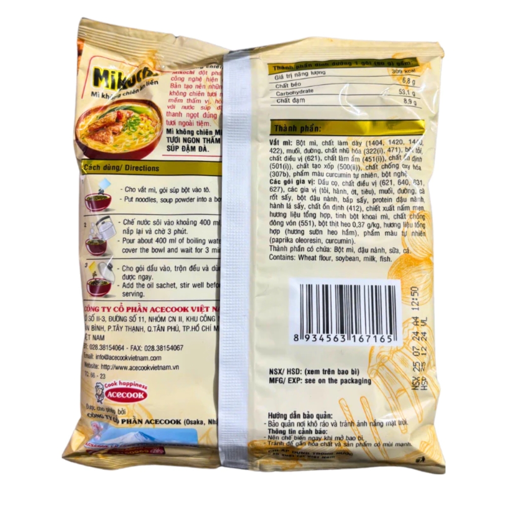 Thùng 24 gói Mikochi hương vị sờn heo gói 80g