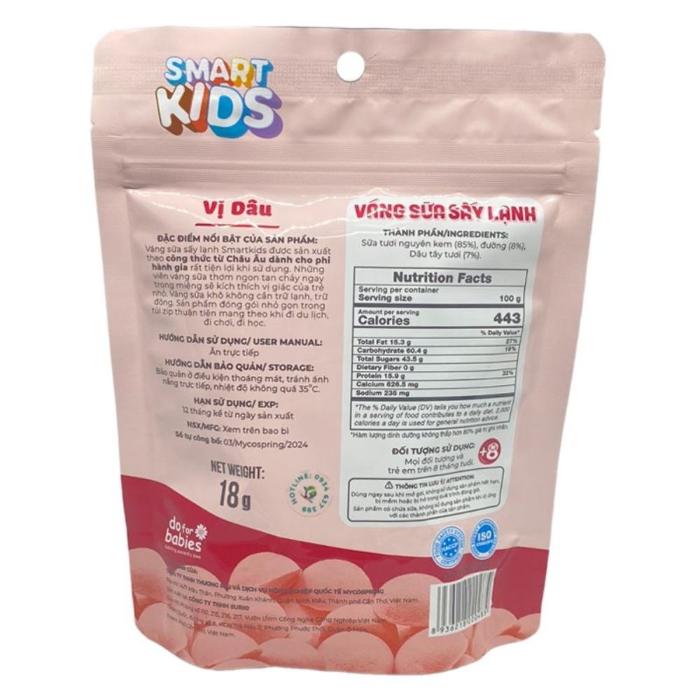 (Combo 5/10 gói) Váng sữa sấy lạnh Smart Kids vị vanilla/hạt dẻ/dâu 18gr cho bé từ 8 tháng tuổi